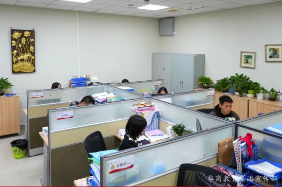 微信图片_20250205085458