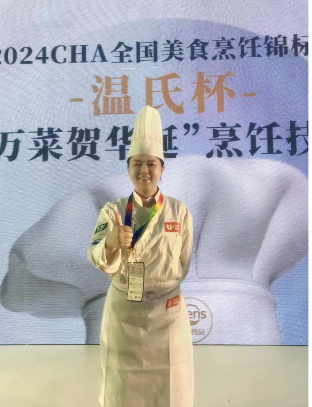 微信图片_20250318154333