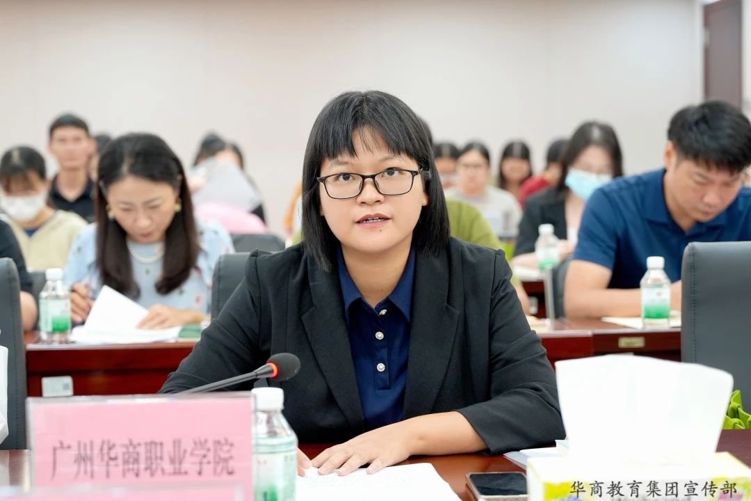 微信图片_20250319154022