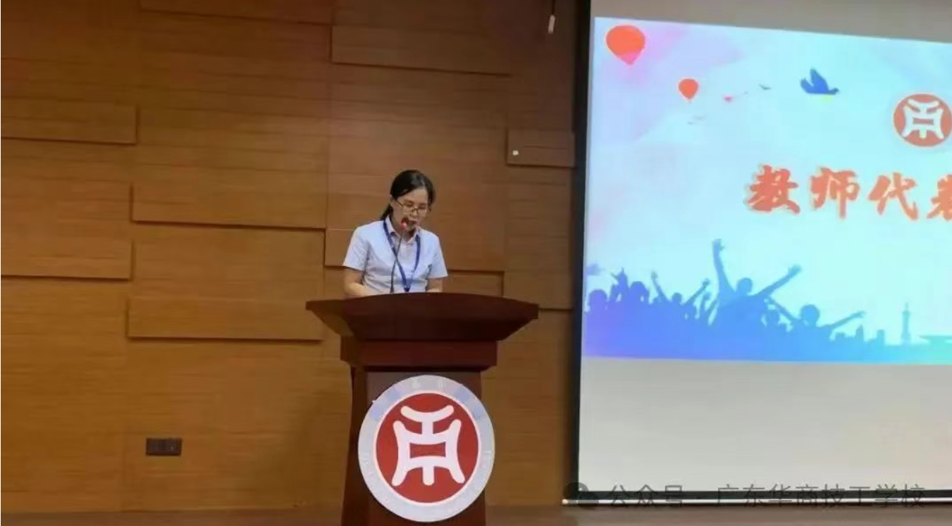 微信图片_20250318154803