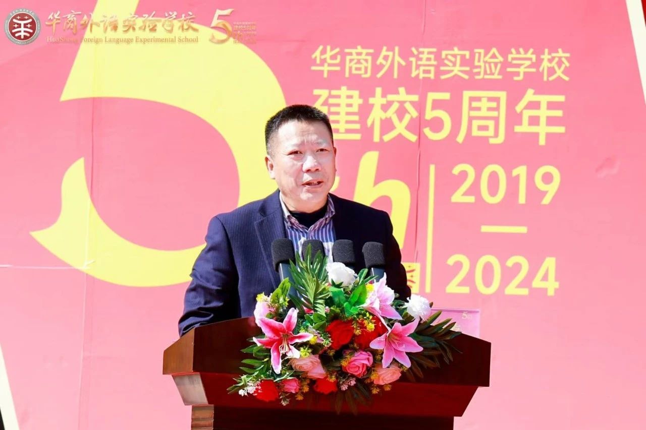 微信图片_20250319174926