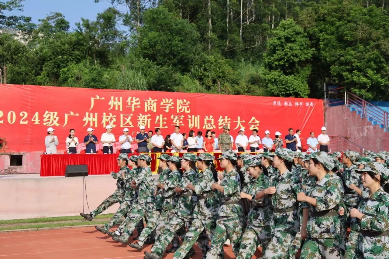 微信图片_20250325165816.jpg