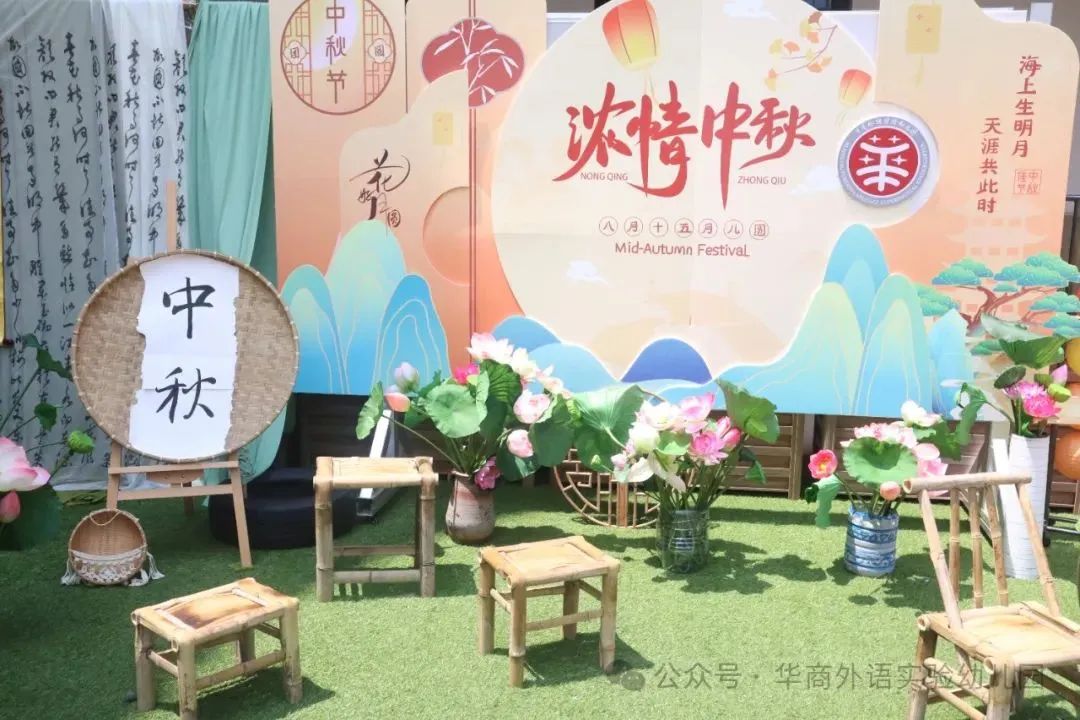 微信图片_20250318164810