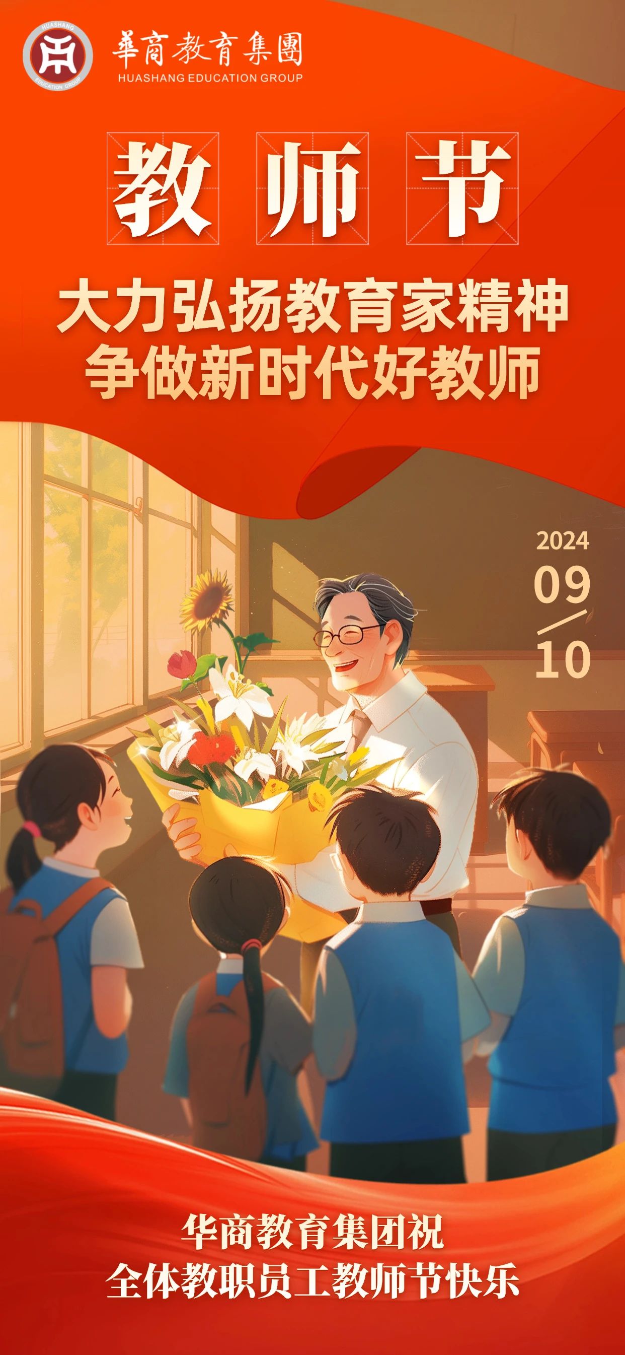 微信图片_20250318151719