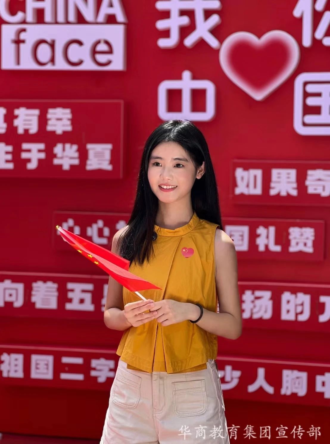 微信图片_20250319165418