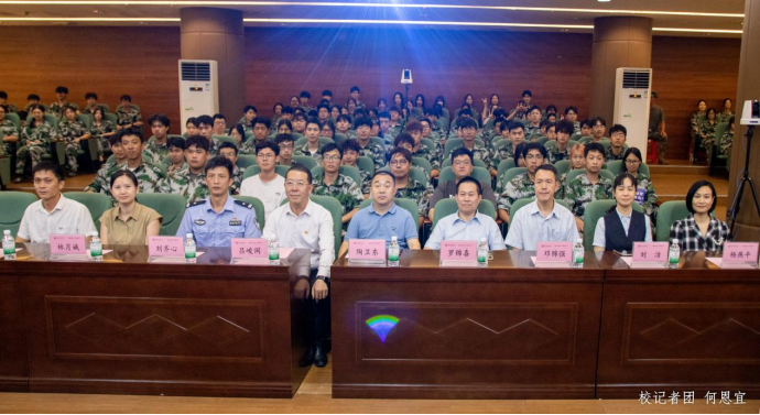 微信图片_20250318171521 微信图片_20250318171521