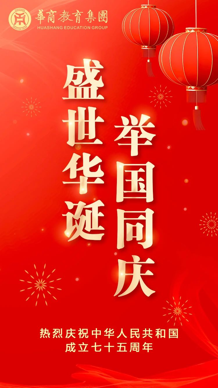 微信图片_20250319163703