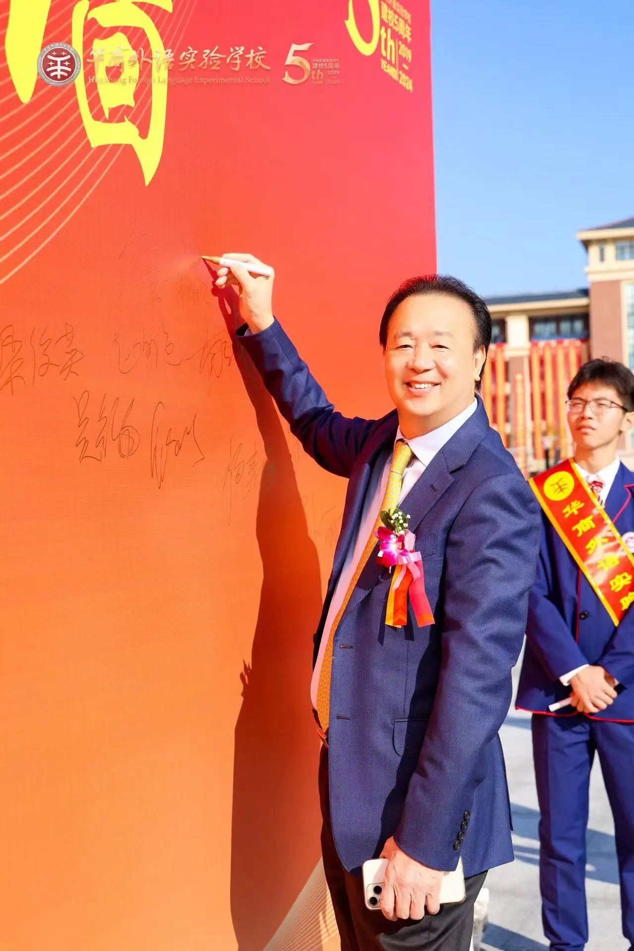 微信图片_20250319172820