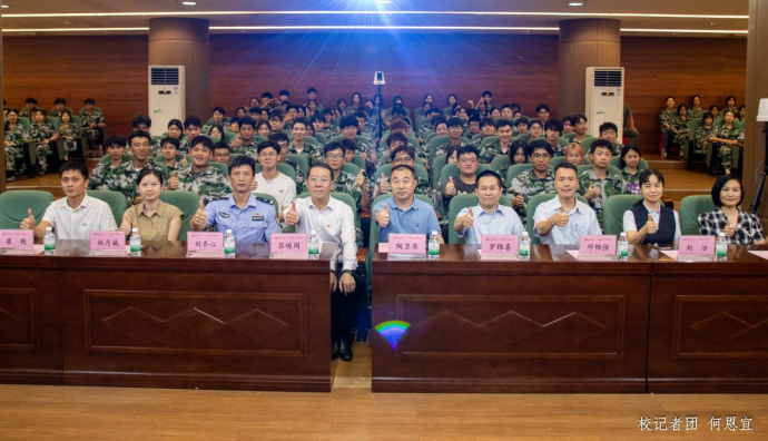 微信图片_20250318172924