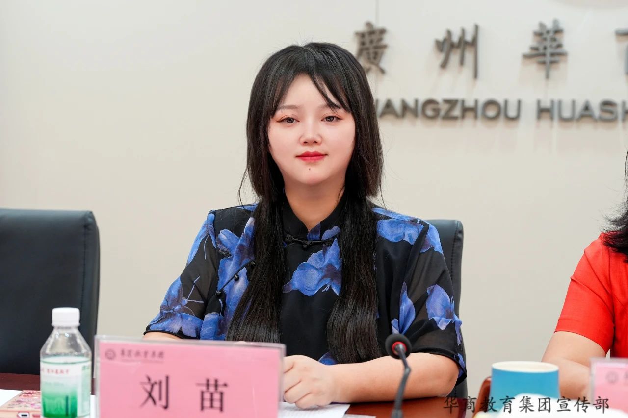 微信图片_20250319154308