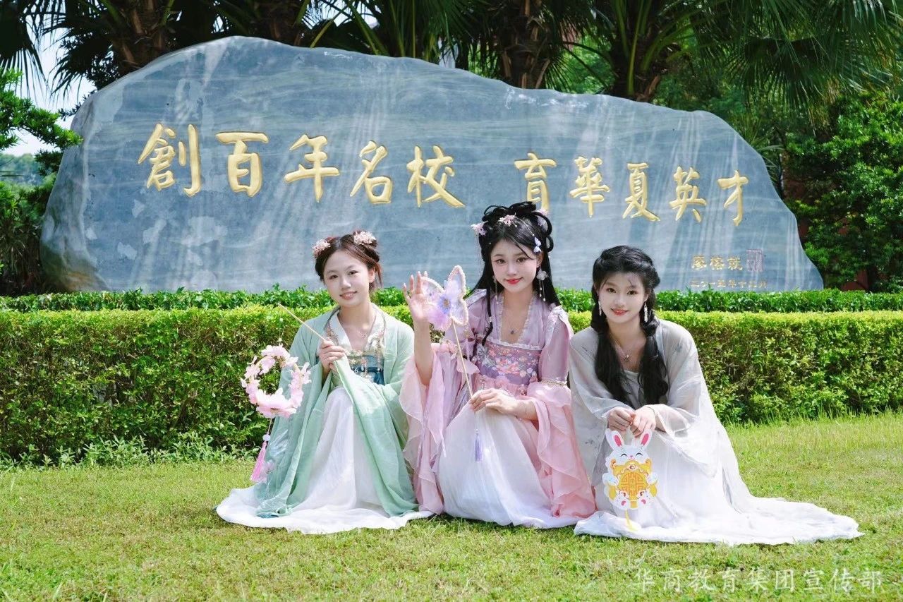 微信图片_20250318161848