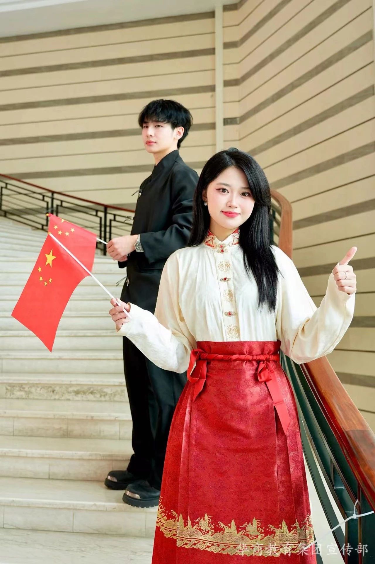 微信图片_20250319165219