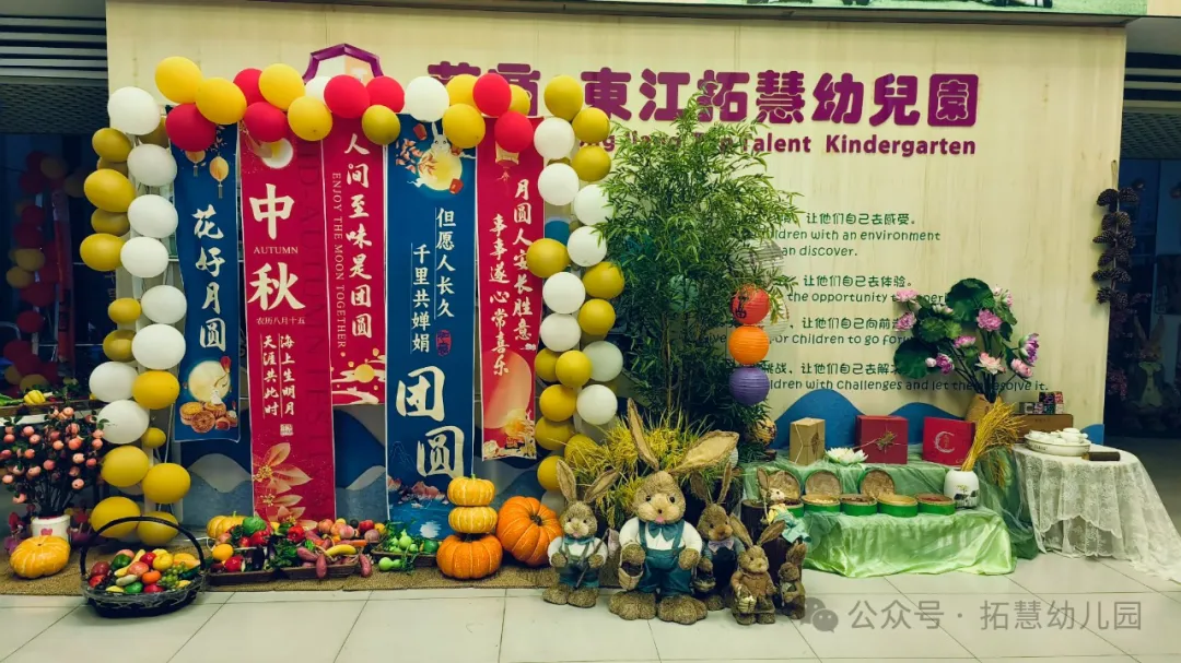 微信图片_20250318165432 微信图片_20250318165432
