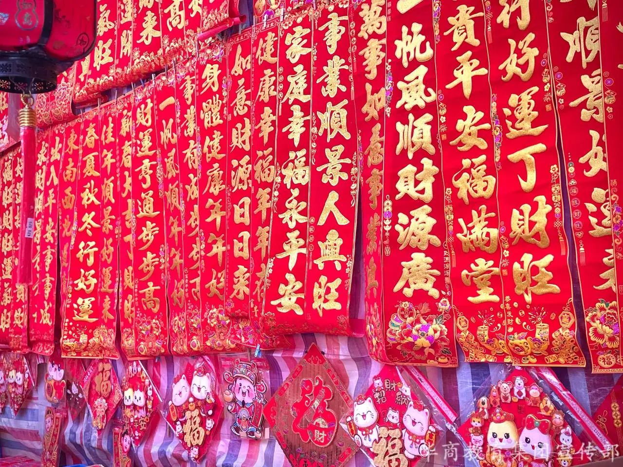 微信图片_20250320174815.jpg