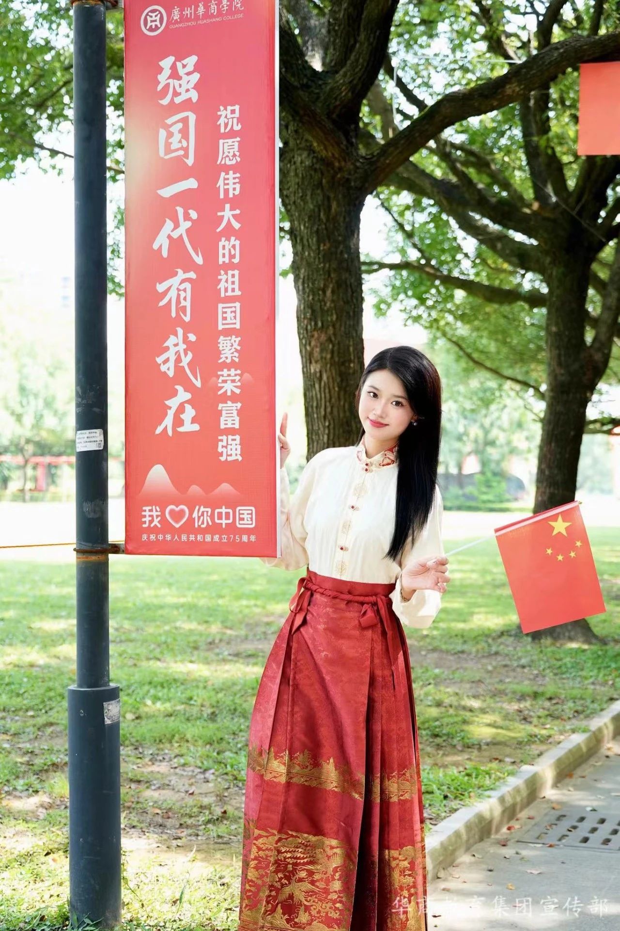 微信图片_20250319164817