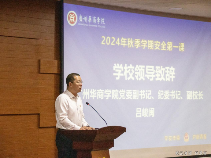 微信图片_20250318171651 微信图片_20250318171651