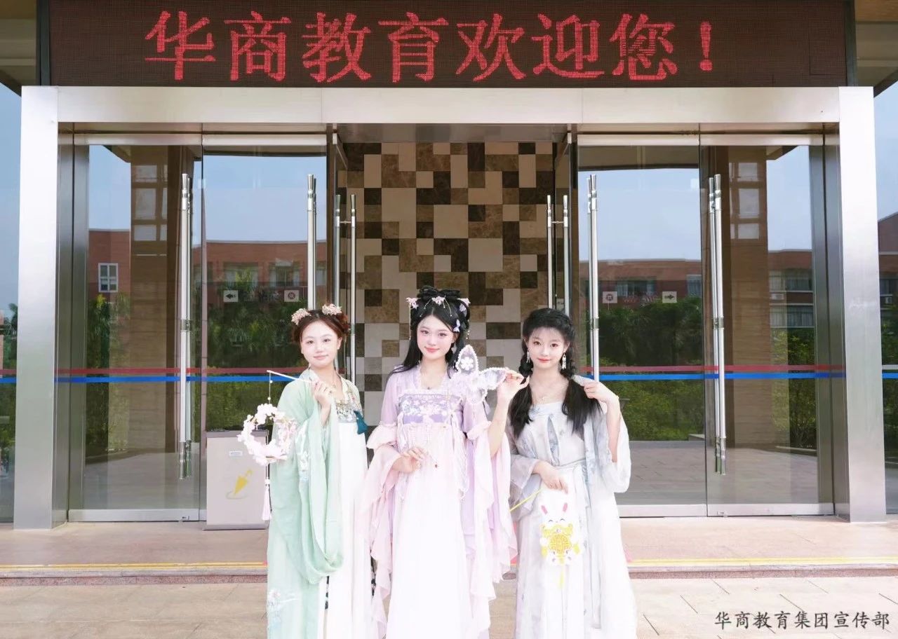 微信图片_20250318161843