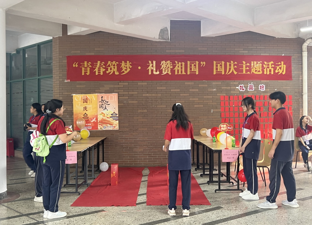 微信图片_20250325154702.png