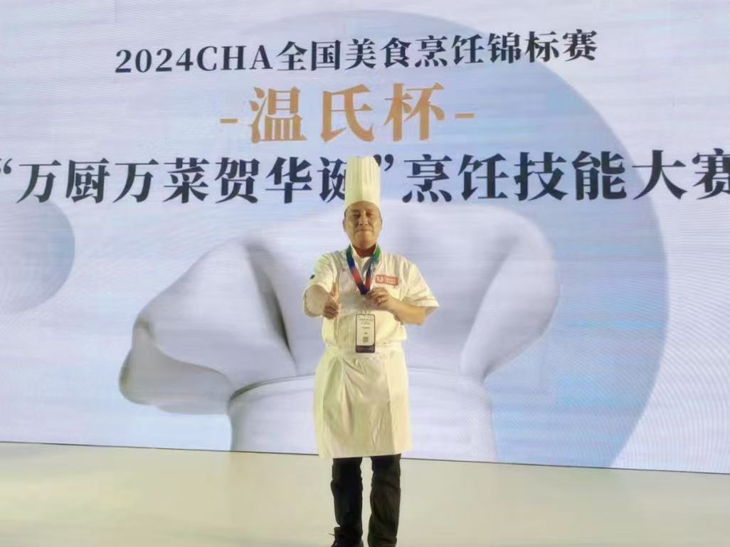微信图片_20250318154329