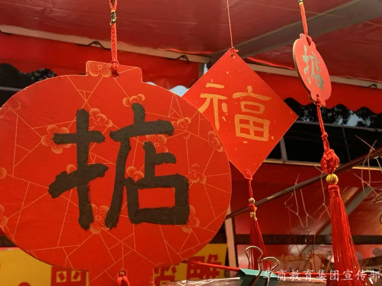 微信图片_20250320174931.jpg