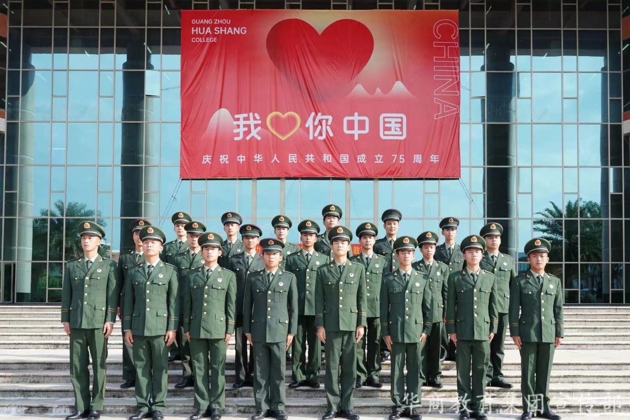微信图片_20250319164026