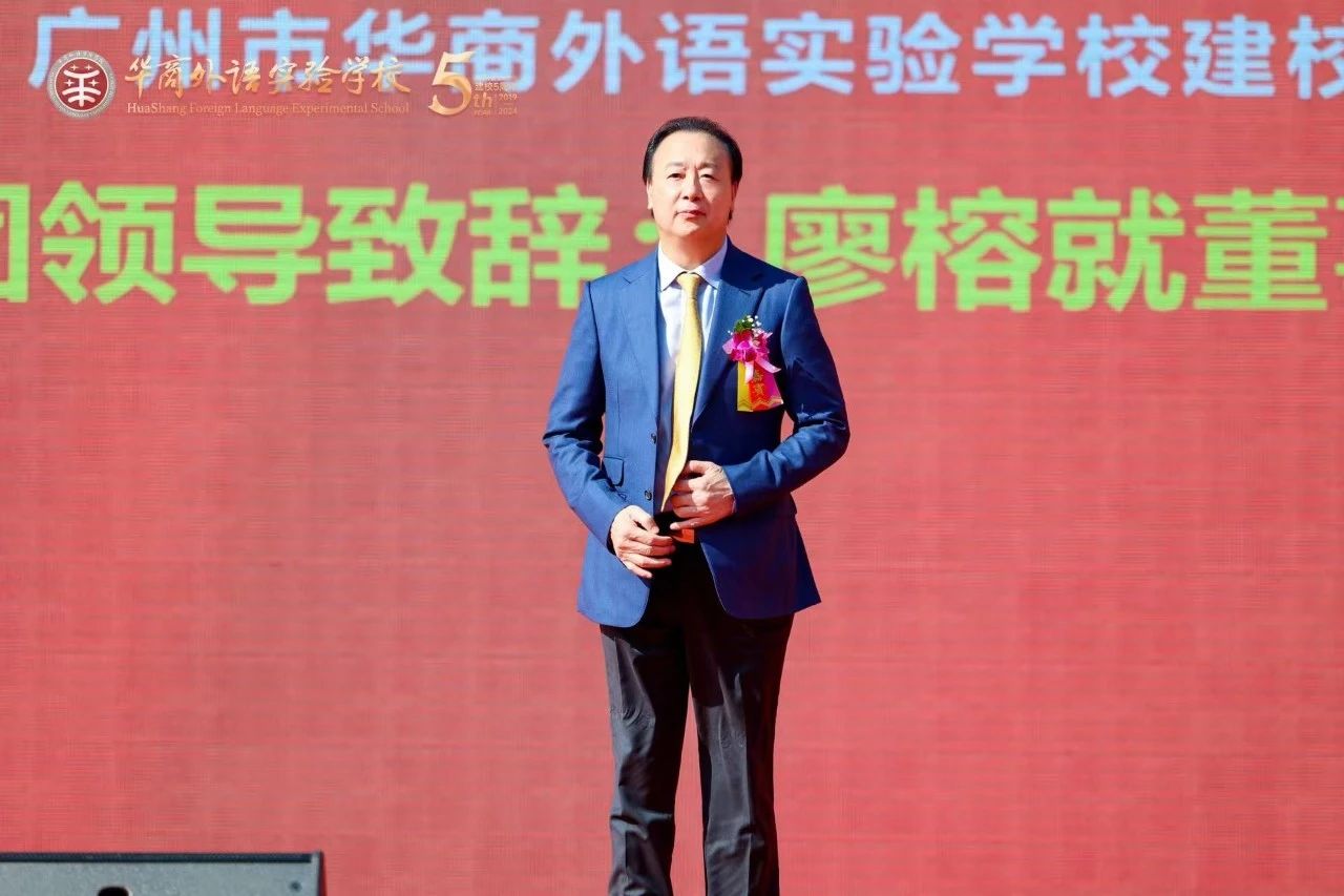 微信图片_20250319174456