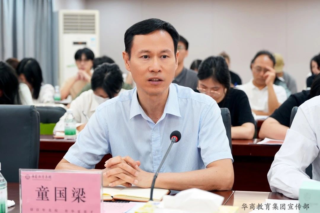 微信图片_20250319154719