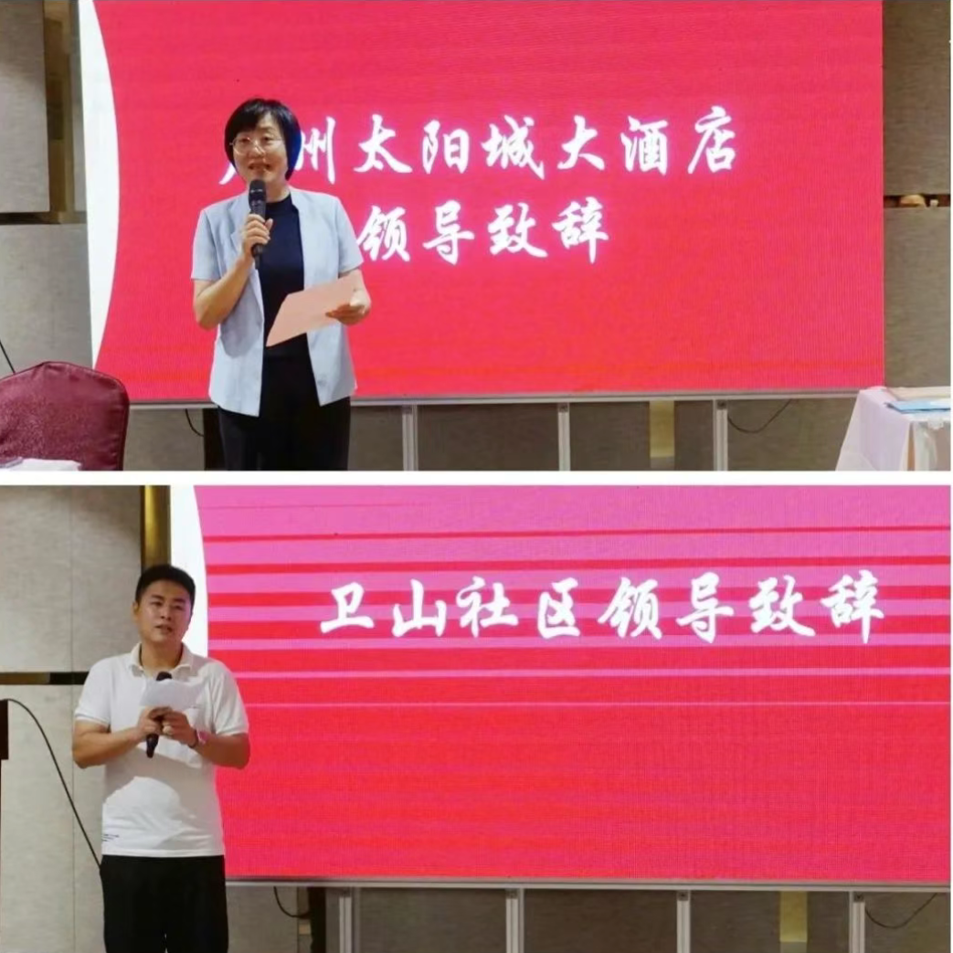 微信图片_20250318164159
