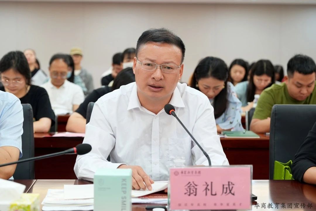 微信图片_20250319154723