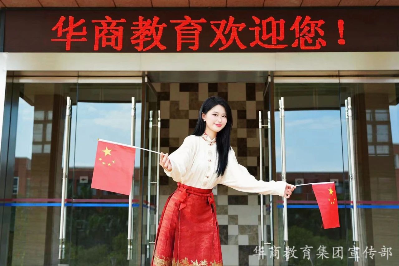 微信图片_20250319164354