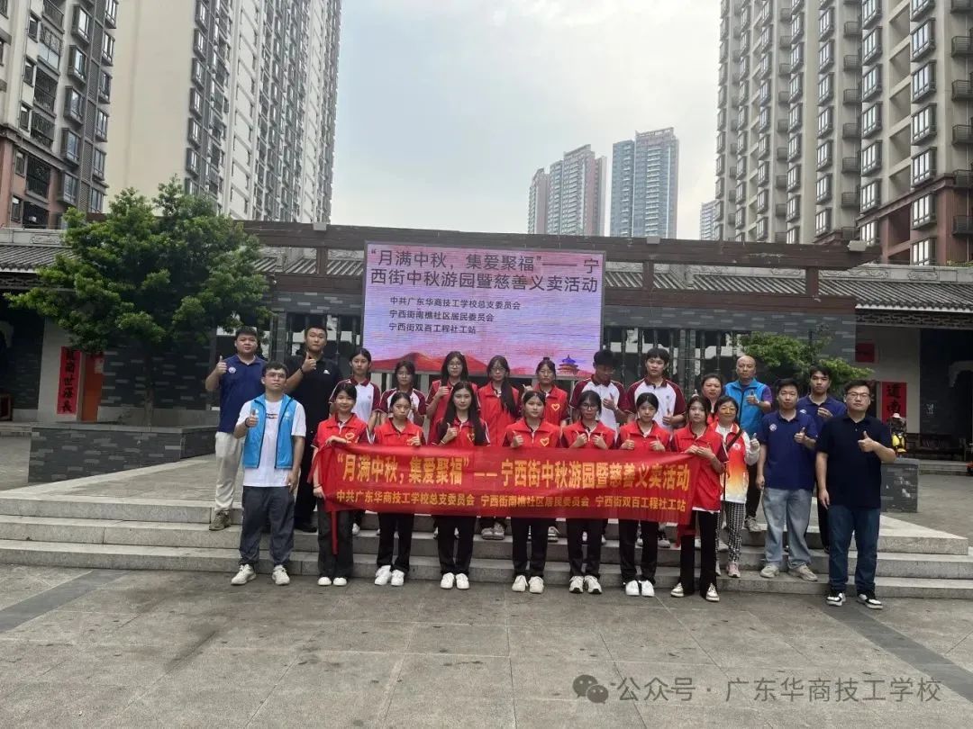 微信图片_20250318164430