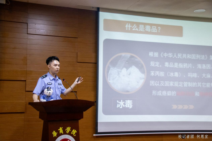 微信图片_20250318172547