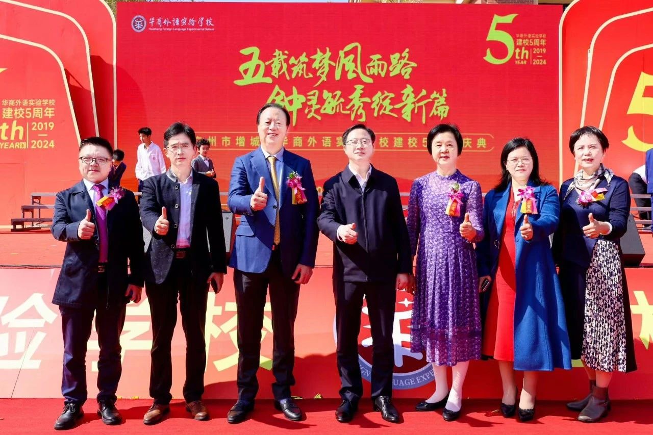 微信图片_20250319172816