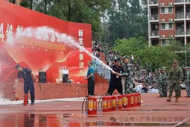 微信图片_20250325170404.jpg
