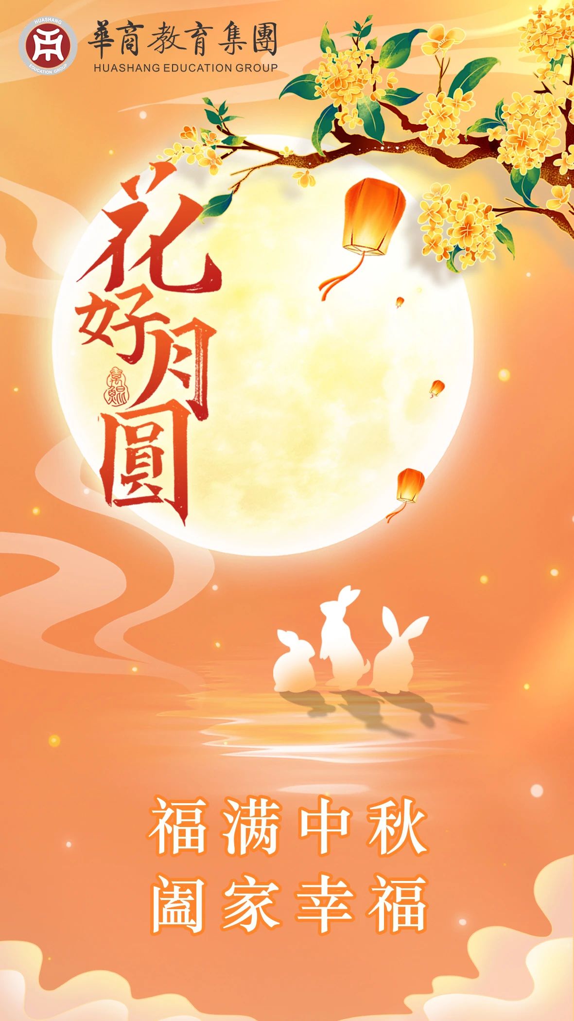 微信图片_20250318163324 微信图片_20250318163324