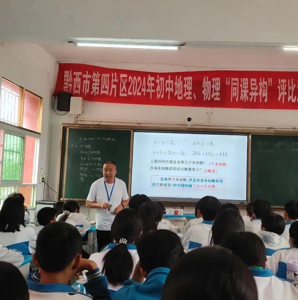 微信图片_20250408171451
