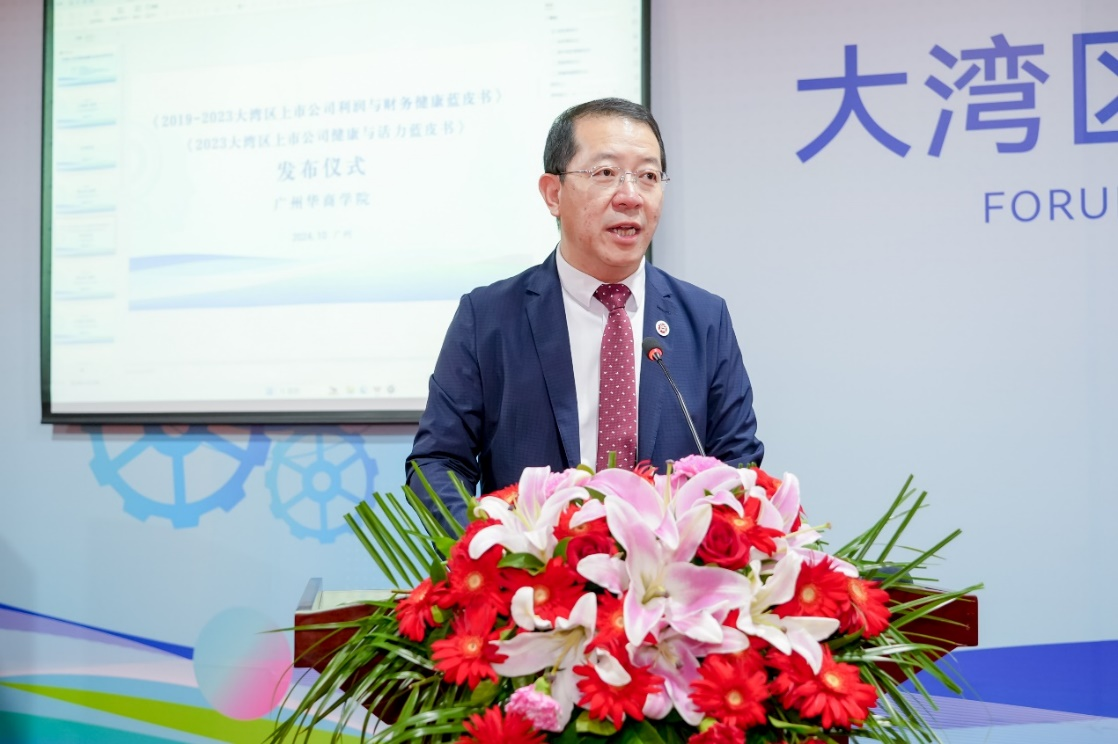 微信图片_20250408151252