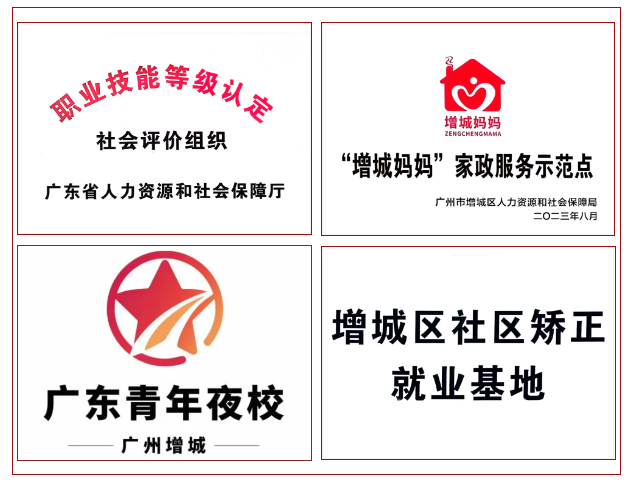 微信图片_20250416163209