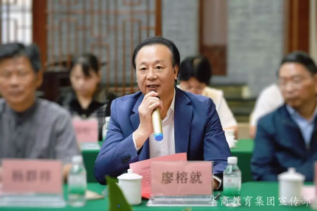 微信图片_20250409170313