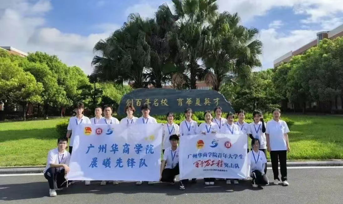 微信图片_20250415170836