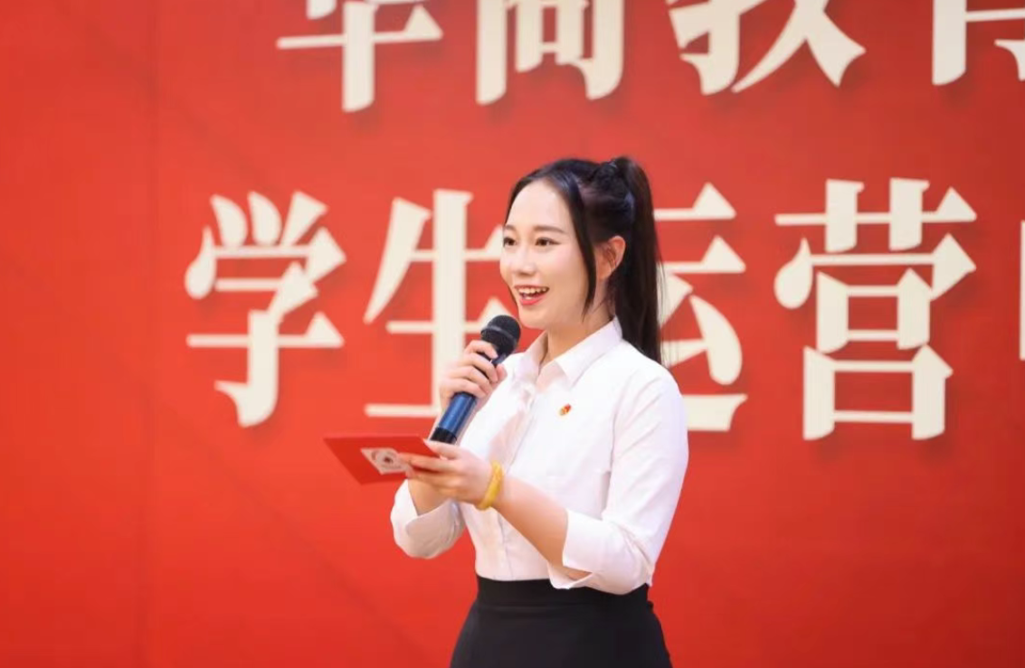 微信图片_20250415164716