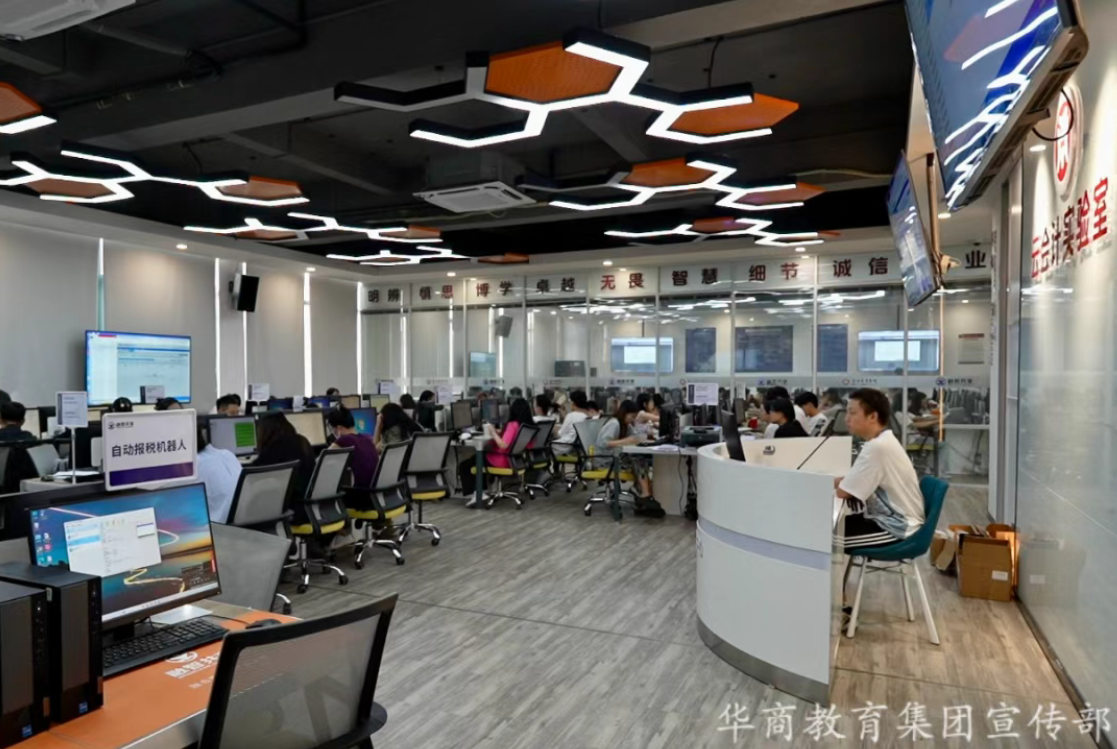 微信图片_20250416165540