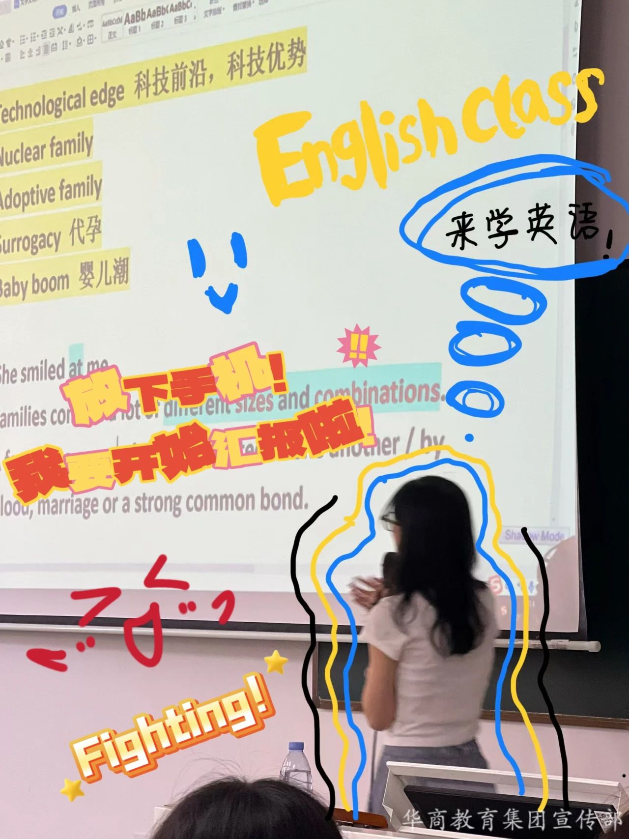 微信图片_20250415173221