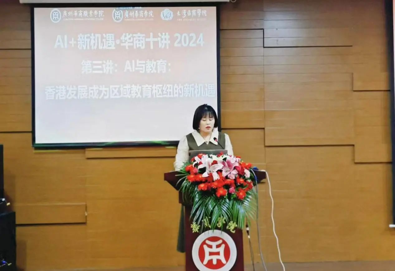 微信图片_20250408155751