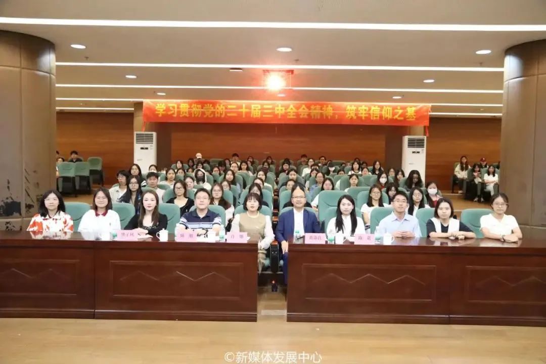 微信图片_20250409172428