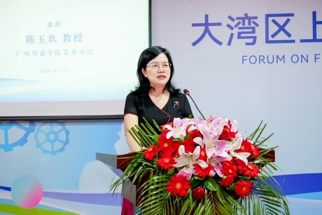 微信图片_20250408151254