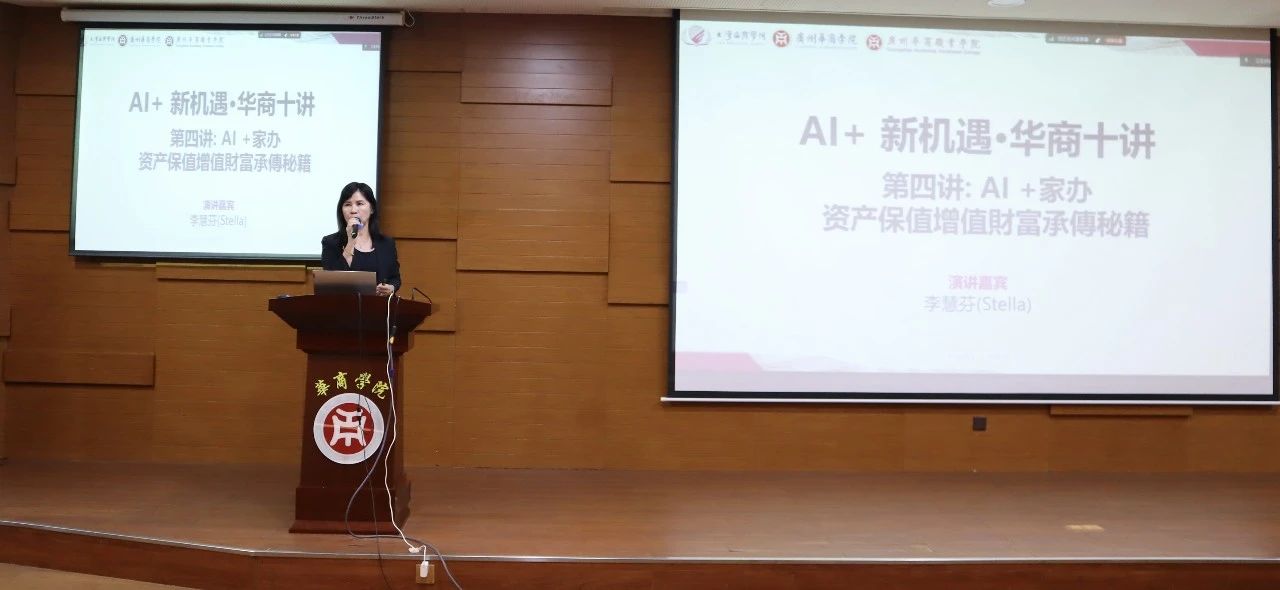 微信图片_20250416161355