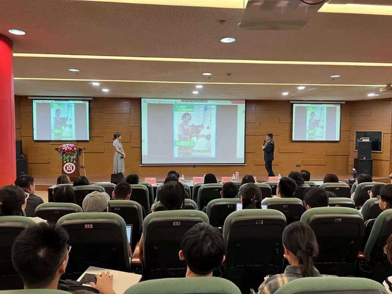 微信图片_20250408155754