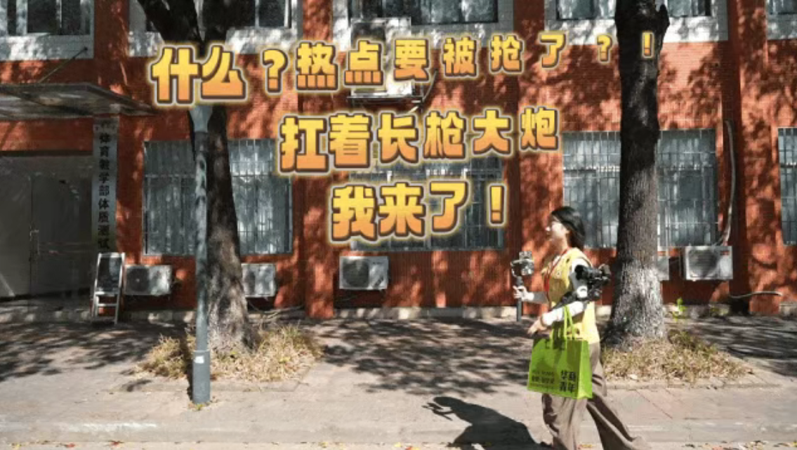 微信图片_20250415163924