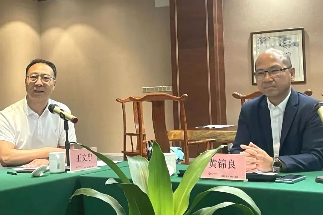微信图片_20250409172512